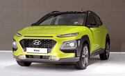 Kona de Hyundai. Foto: AP